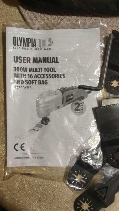 Мултифункционален уред Olimpia tools 300w