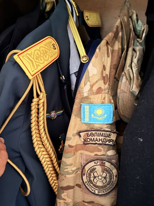 Парадный форма