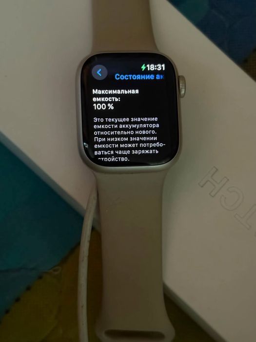 41мм аккумлятор 100% серия 8 часы apple