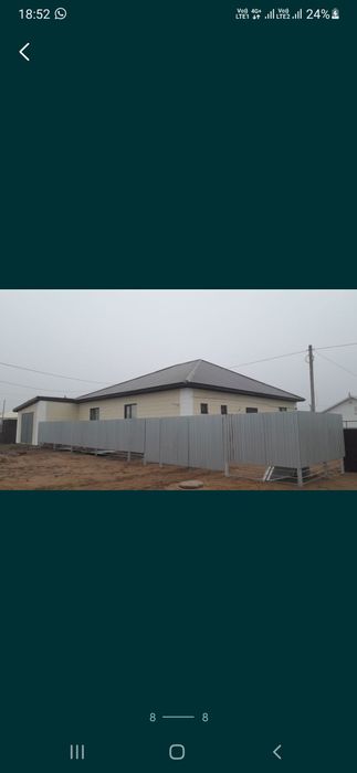 Продам дом 170кв