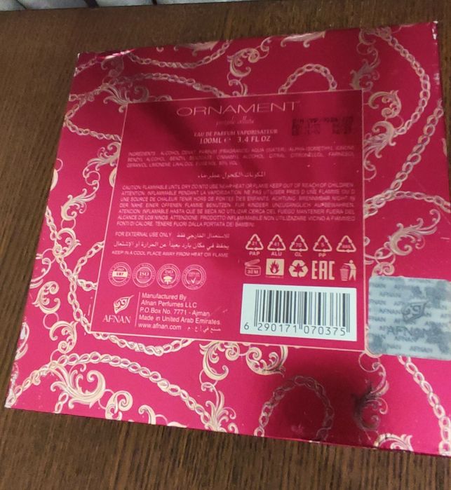 Дамски парфюм AFNAN /Ornament Purple Allure