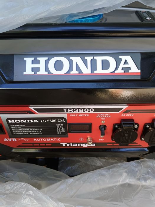 Продам бензиновый генератор