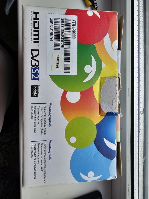 Отау тв. Приемник