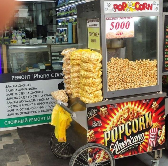 Popkorin aparat amerikanskiy popkorn chiqaruvchi uskuna попкорин апара