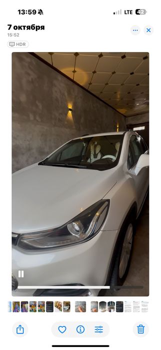 Trecer 1 srochno sotiladi