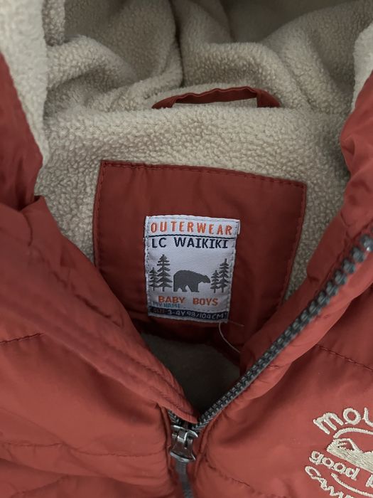 Грейки,якета,деца