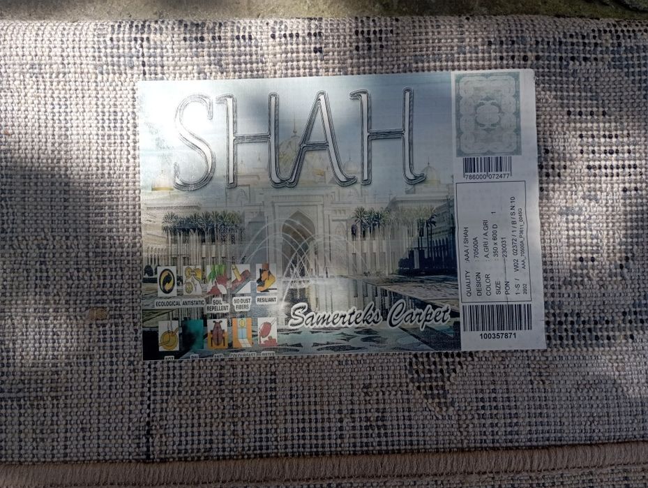 Продается ковёр шах