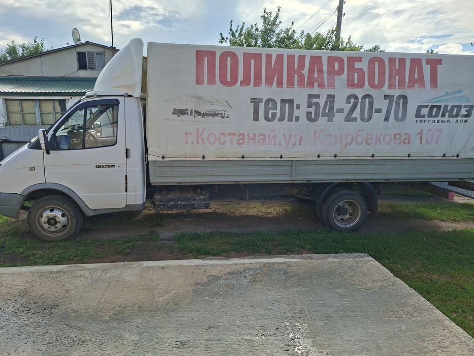 Продам автомобиль Газель