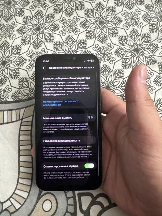 Iphone 12 pro ortacha holati