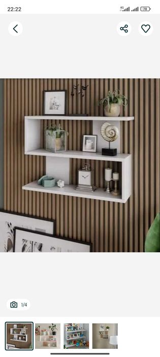 Полка настенная Devorga ilinadigan polka