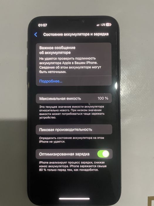 Iphone xs 64 tali