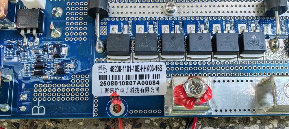 200А BMS за lifepo4 батерии Enjie