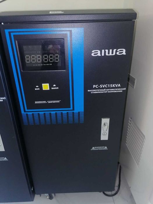 Мощный стабилизатор AIWA 20,000 VA — Безопасность вашей техники!