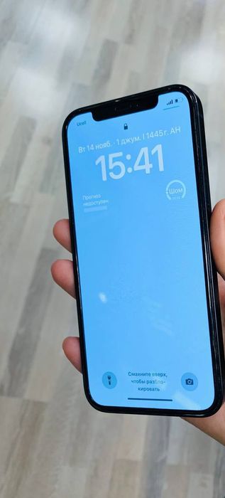 Iphone apple 12 mini