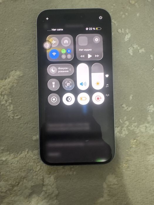 Iphone 15 голубой