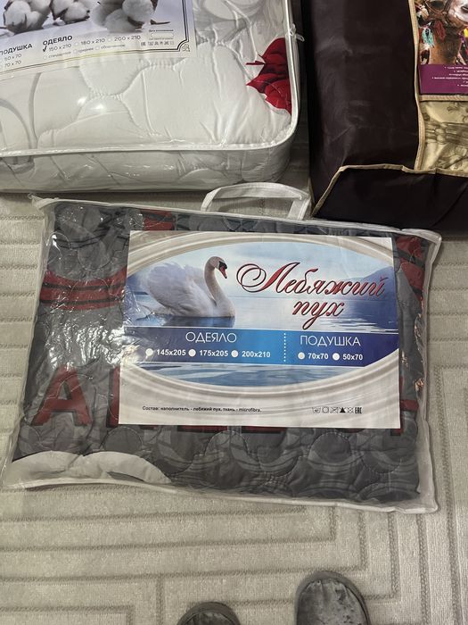 Одеяло новый 1800тг