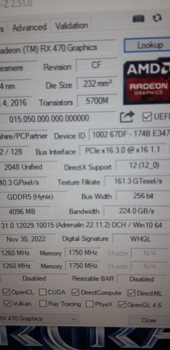 Комютер 10 покаления