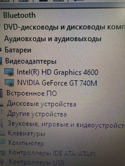 MSI cx70 катта экранли ноутбук. Corei3 Videokarta Nvidia Gt 740