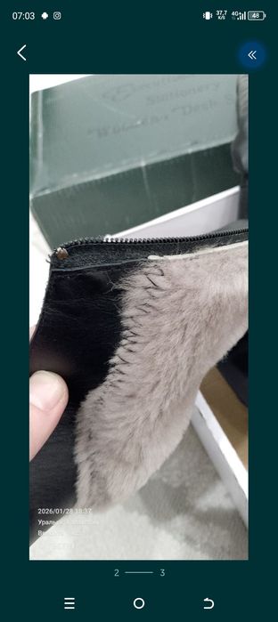 Зимни женские сапаги