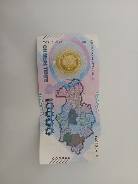 Продам коллекционную купюру