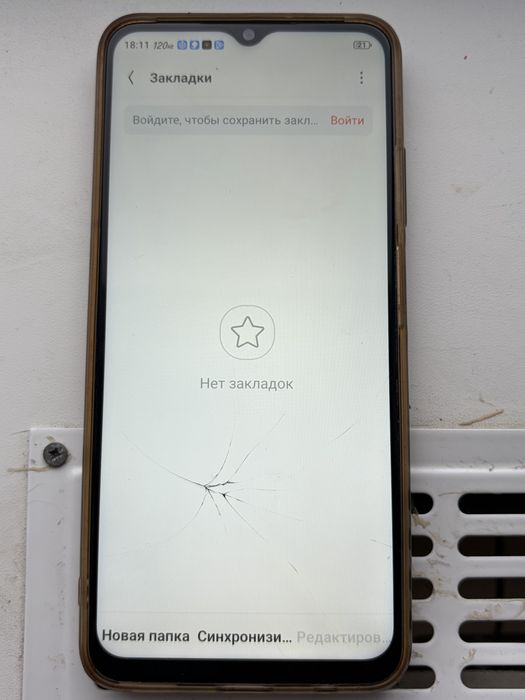 Продам игровой телефон ZTE Nubia Neo