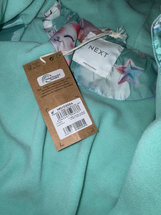 Combinezon de zapada next marimea 02