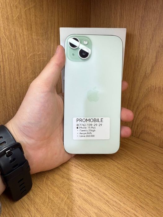 Iphone 15 plus 128gb 84% айфон 15 плюс 128гб
