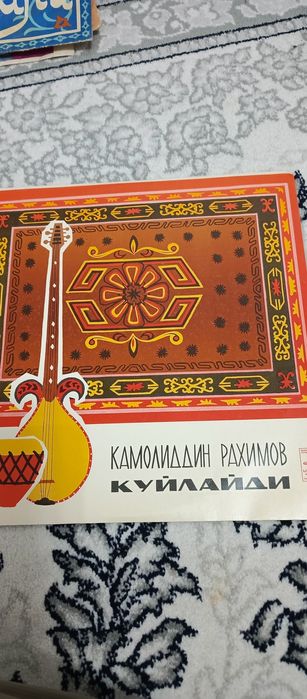 Продажа пластинки СССР