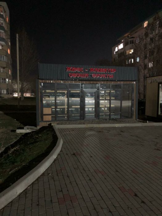 Продам действующий бизнес