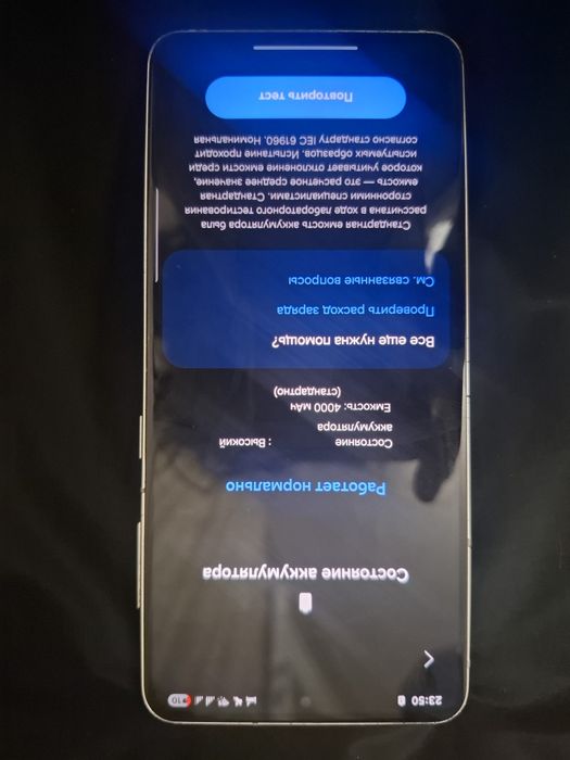 Samsung s21 128gb, хорошее состояние