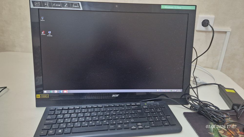 Продам б/у Моноблок ASER