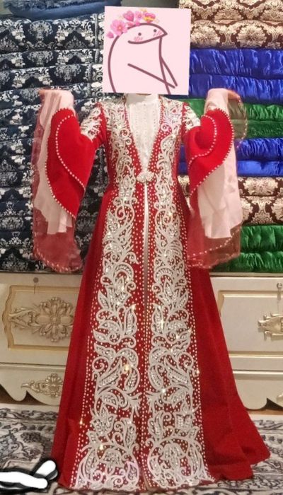 Ansambl kelin koʻylak