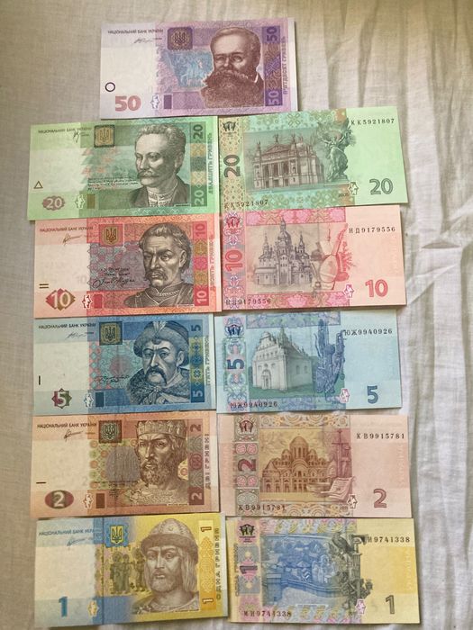 Банкноти за колекционери