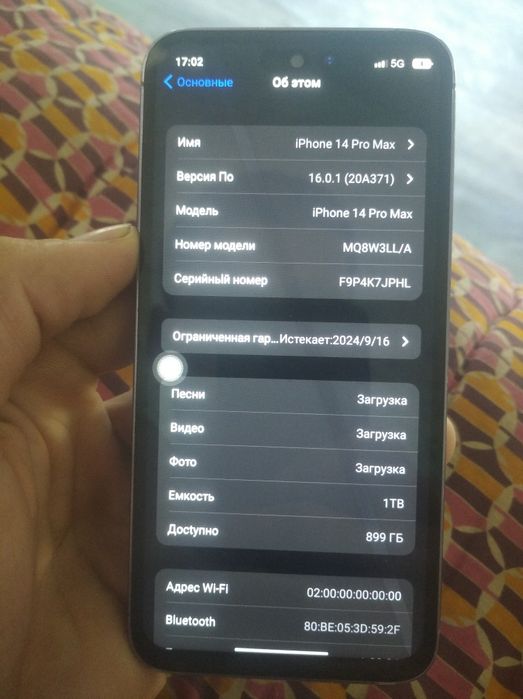 Iphone 14 pro max koreski variant