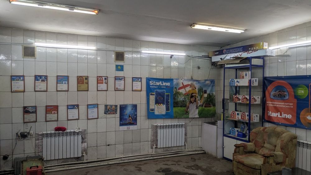 Тонировка автомобилей