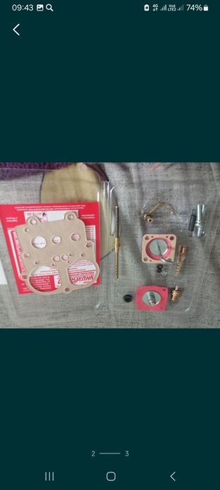 Ремкомплект карбюратора ока газель волга