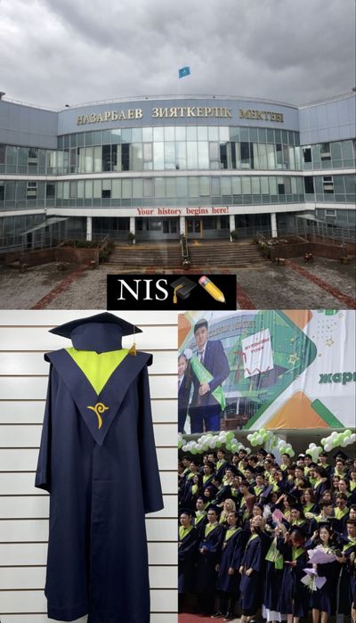 Пошив одежды для предприятий