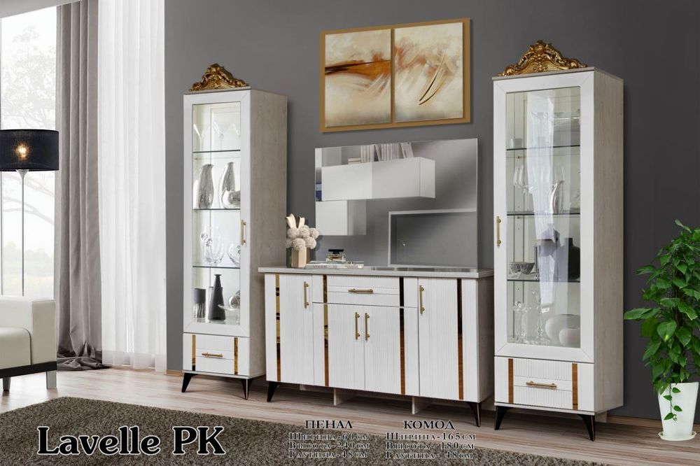 Pinal Kamod 3 hel rang