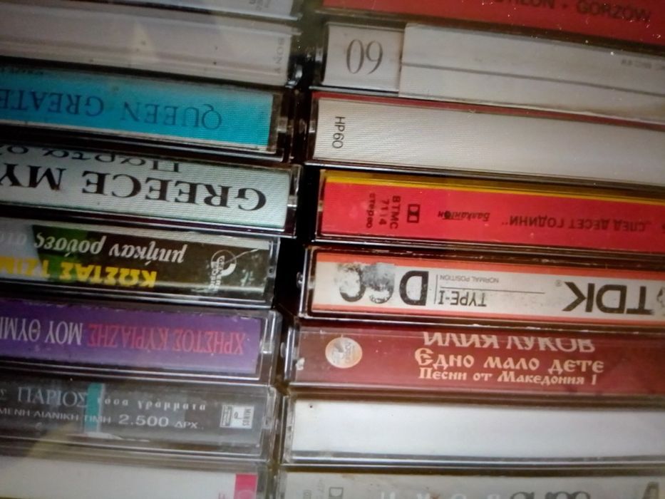 Много запазени аудио касети