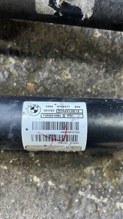 Задние стойки БМВ X3 F25
