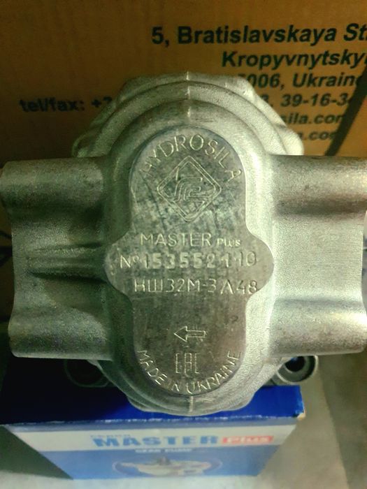 Насос шестеренный м32 НШ левий на авто ЗИЛ MASTER PLUS