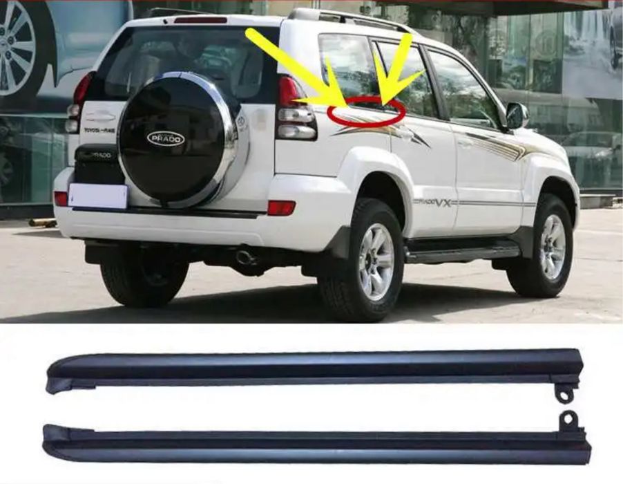 Молдинги задних форточек прадо120 накладка на задний бампер защита gx