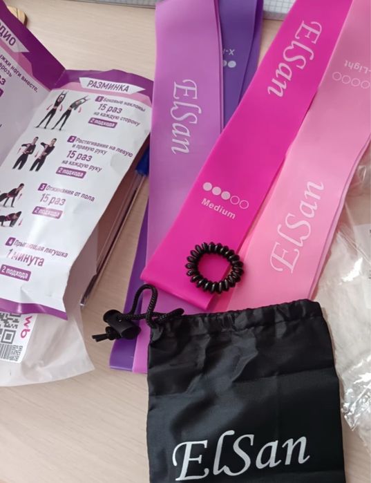 Фитнес резинки 2000