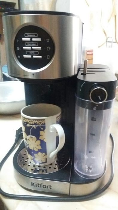 Кофеварка рожковая Kitfort KT-703