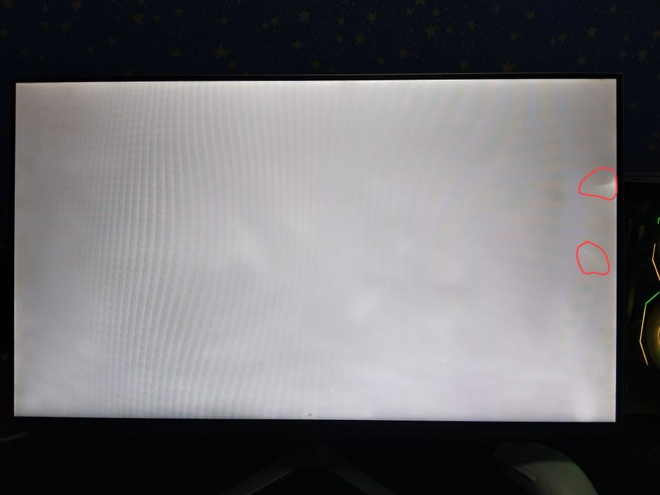 Игровой монитор 27 | 165 Hz | IPS