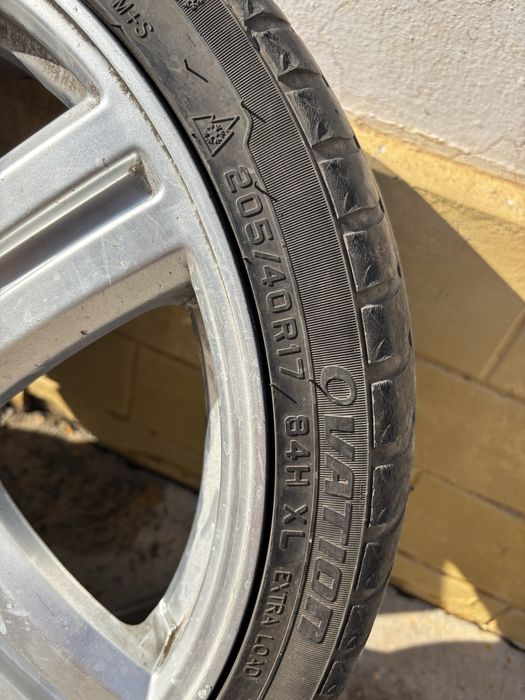 Торус R17 продажа