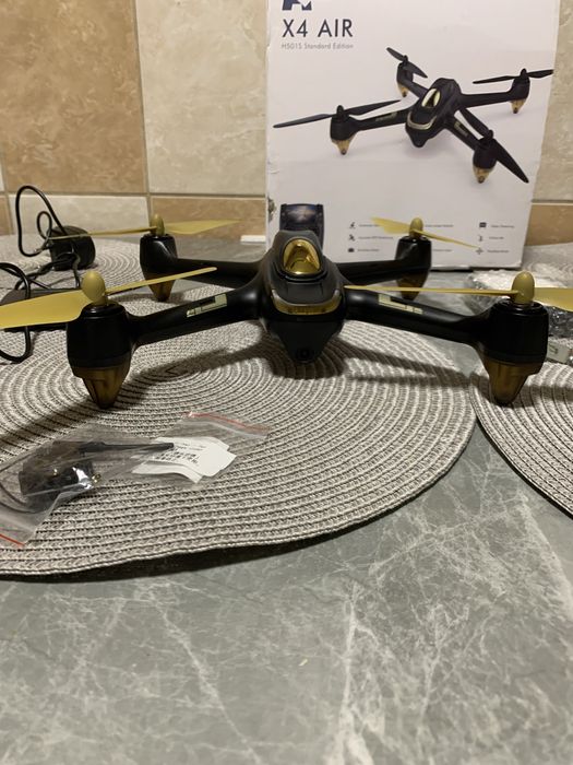 Drona Hubsan h 501 S