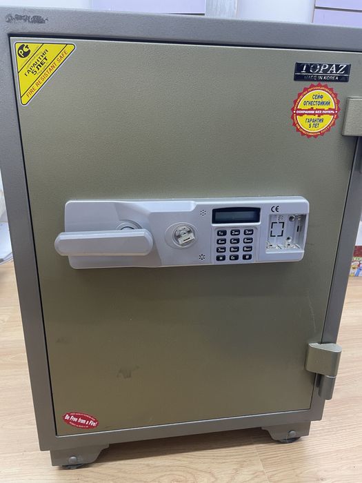 Сейф огнеупорный.