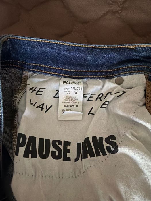 Мъжки дънки Pause Jeans