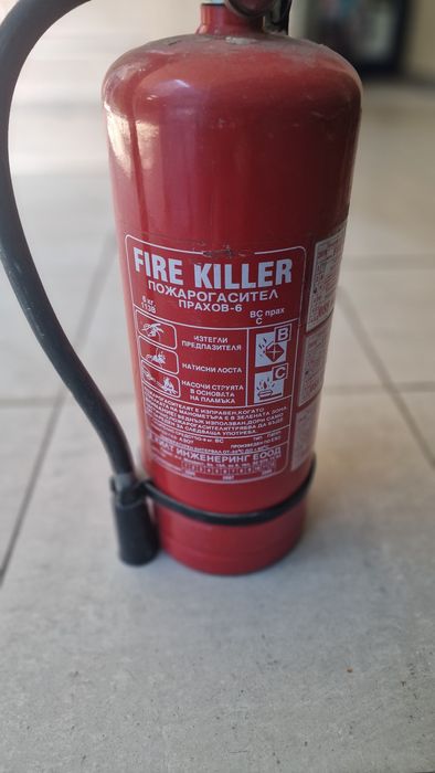 Пожарогасител прахов, пълен, неизползван